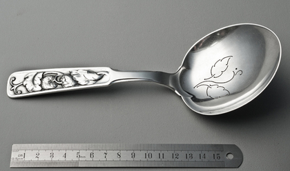 Danish Haandarbejde Modernist Silver Strawberry Serving Spoon - Pierced Bowl