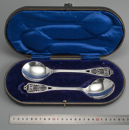 Antique Silver Pierced Serving Spoons (Pair) - In Original Velvet & Silk Box