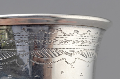 Antique French Silver Christening Mug - Audusson & Vidal Mauritius