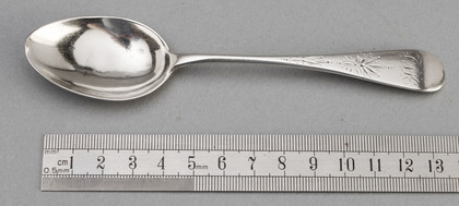 Canadian Silver Teaspoon - Robert Hendery, Montreal, G&B