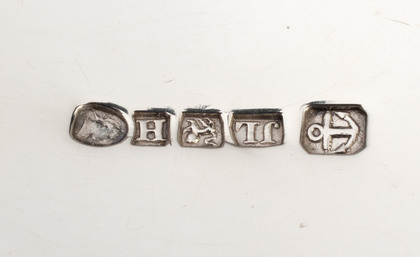 Canadian Antique Silver Ecclesiastical Communion Footed Paten - James Langford, Halifax, Nova Scotia