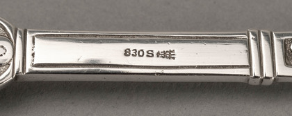 David Andersen Antique Silver Trowel Pastry Server